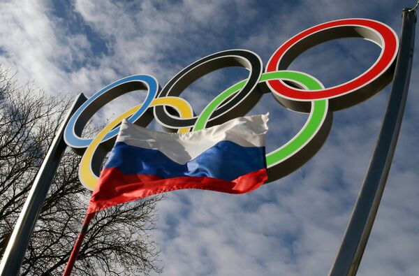 Más de 20 líderes europeos llegarán a la ceremonia de apertura de Sochi 2014 - Sputnik Mundo