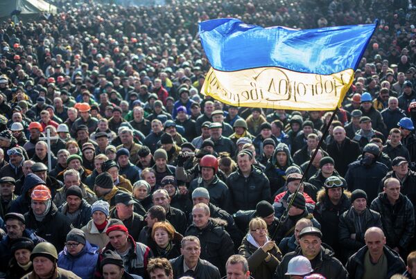 El Parlamento de Ucrania restablece la Constitución de 2004 - Sputnik Mundo