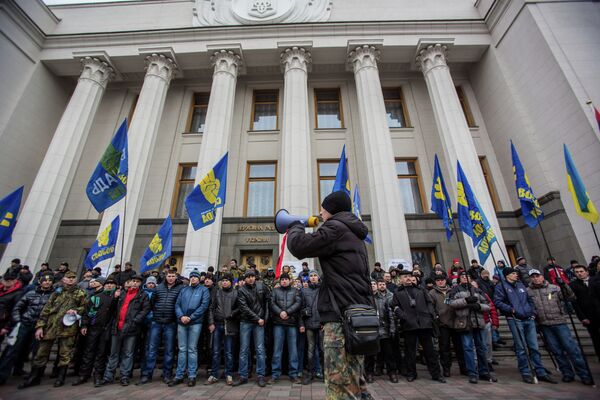 UE publica lista de funcionarios ucranianos sometidos a sanciones - Sputnik Mundo