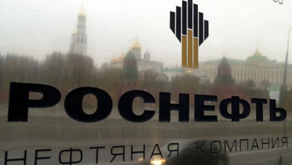 Rosneft y PDVSA firman un contrato de exportación y un anexo sobre el pago anticipado - Sputnik Mundo