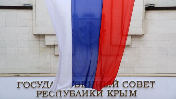 Entra en vigor la Constitución de Crimea - Sputnik Mundo
