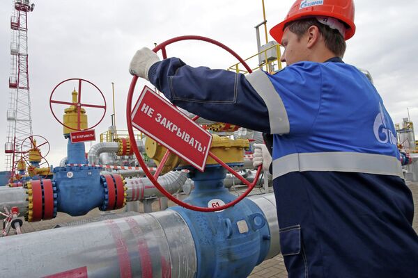 Ucrania asigna un presupuesto para pago de la deuda con Gazprom - Sputnik Mundo