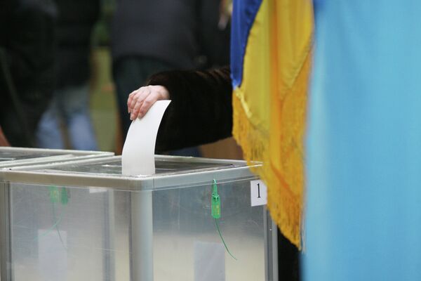 Parlamentarios ucranianos rechazan celebrar referendo de descentralización el 25 de mayo - Sputnik Mundo