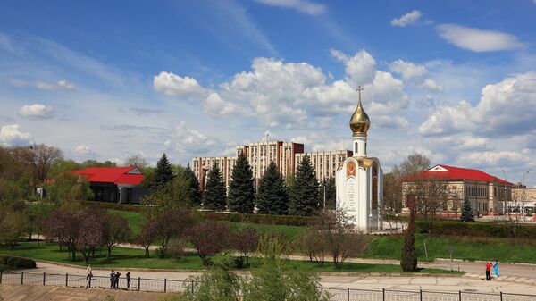 Tiráspol, la capital de Transnistria - Sputnik Mundo