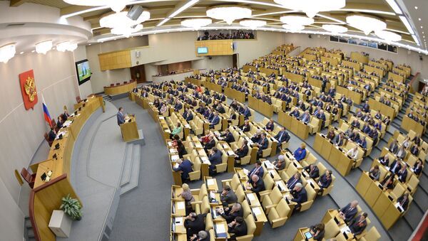 Дополнительное пленарное заседание Госдумы РФ - Sputnik Mundo