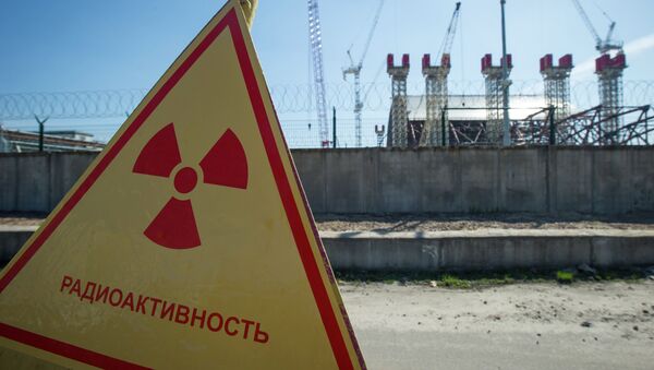 Зона отчуждения на Чернобыльской АЭС - Sputnik Mundo