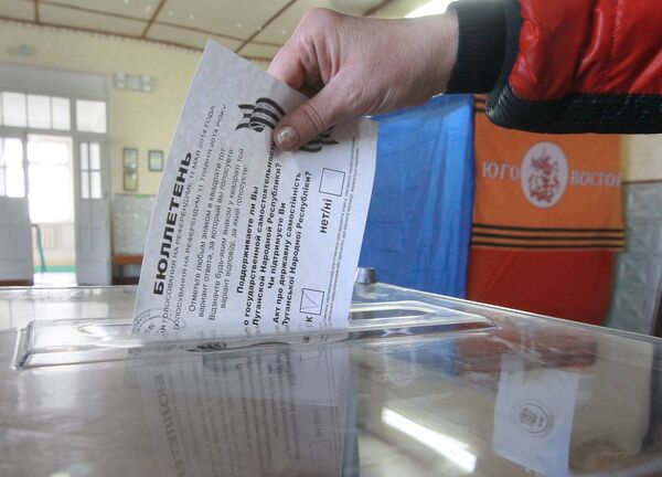 Resultados del referendo en Lugansk se sabrán mañana hacia mediodía, según organizadores - Sputnik Mundo
