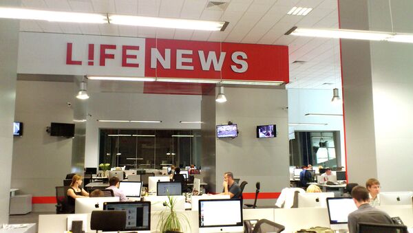 Oficina de la televisión rusa LifeNews - Sputnik Mundo