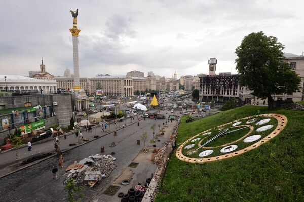 Kiev en vísperas de las elecciones - Sputnik Mundo
