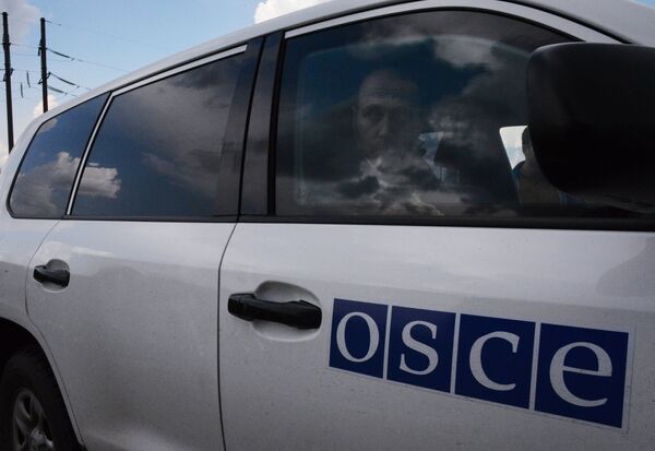 Los observadores de la OSCE - Sputnik Mundo