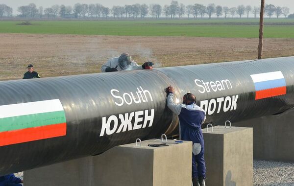 Bulgaria estima que la construcción del South Stream es ineludible - Sputnik Mundo