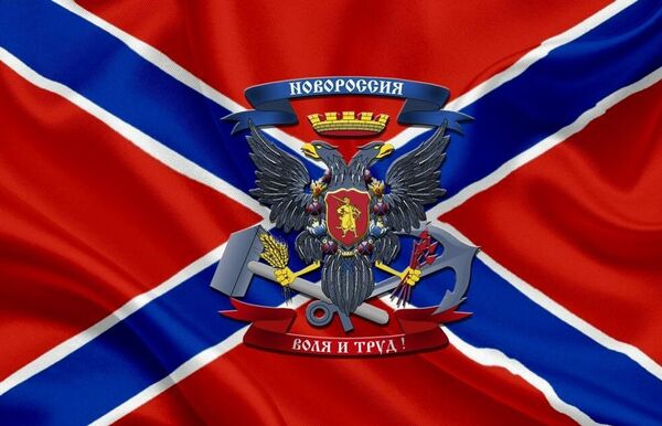 La Unión de las Repúblicas Populares de Donetsk y Lugansk ratifica su Constitución - Sputnik Mundo