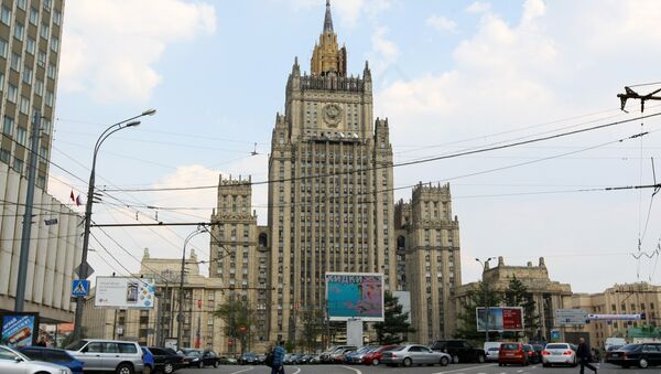 El Ministerio ruso de Exteriores - Sputnik Mundo