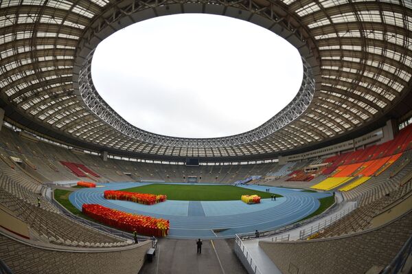 La FIFA baraja reducir a 10 el número de estadios rusos en el Mundial 2018 - Sputnik Mundo