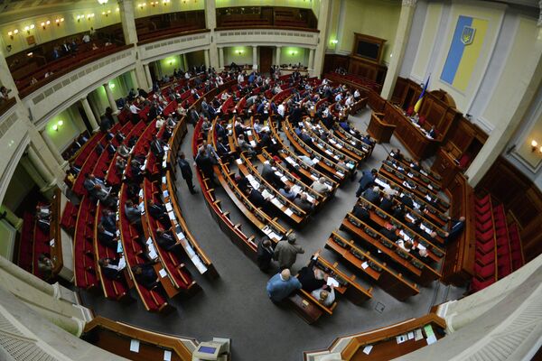 Seis partidos entrarían en la Rada ucraniana si los comicios tuvieran lugar en septiembre - Sputnik Mundo