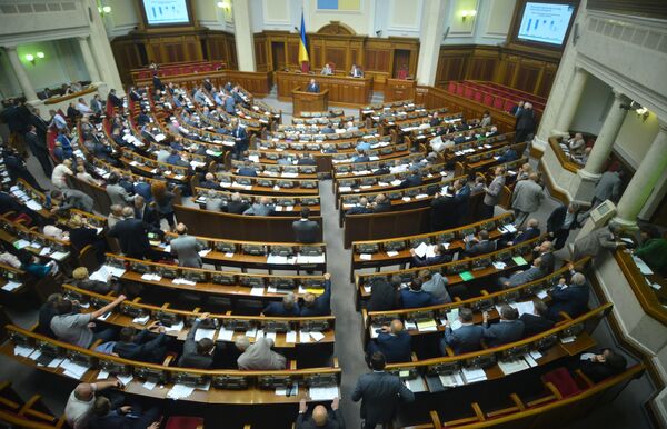 Ucrania celebrará comicios legislativos mediante sistema mixto - Sputnik Mundo