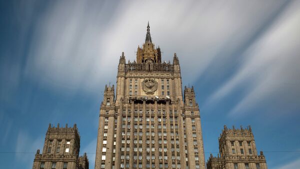 Еl Ministerio de Asuntos Exteriores de Rusia - Sputnik Mundo