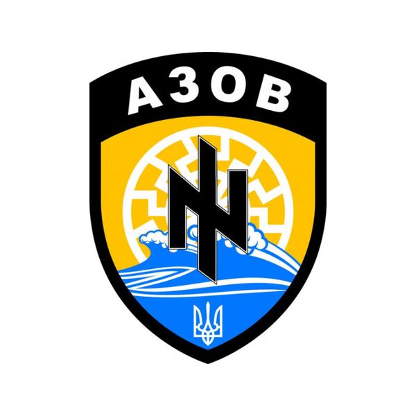 Insignia del batallón Azov Insignia del batallón Azov - Sputnik Mundo