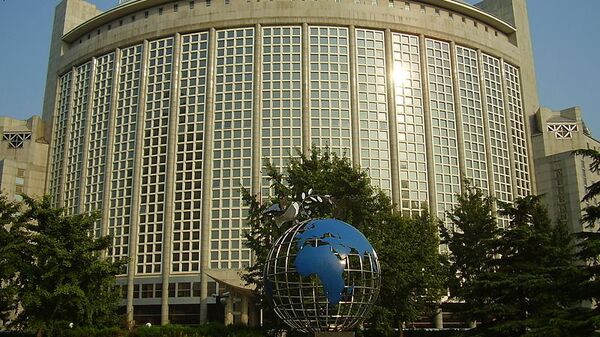 Ministerio de Exteriores de China - Sputnik Mundo