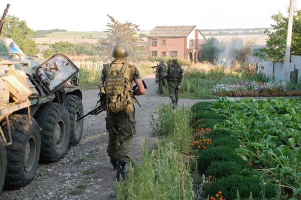 Milicianos del este toman los suburbios de Ilovaisk - Sputnik Mundo