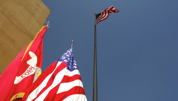 Embajada de EEUU en la capital de Afganistán - Sputnik Mundo