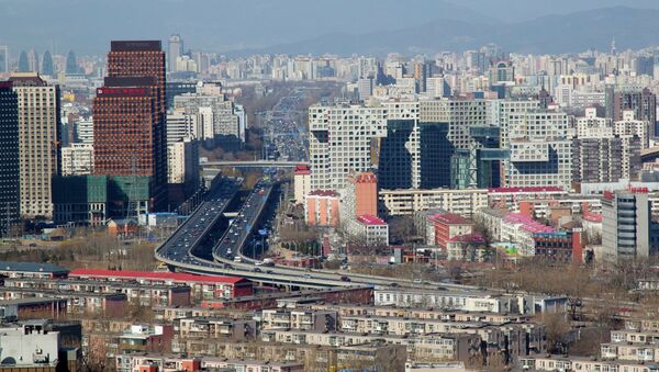 Pekín, la capital de China - Sputnik Mundo