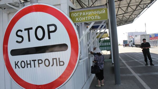 Frontera ruso-ucraniana - Sputnik Mundo