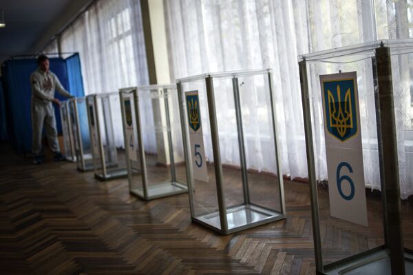 Diputados rusos no vigilarán las elecciones al Parlamento ucraniano - Sputnik Mundo