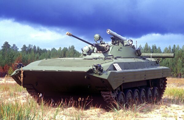 BMP-2 - Sputnik Mundo