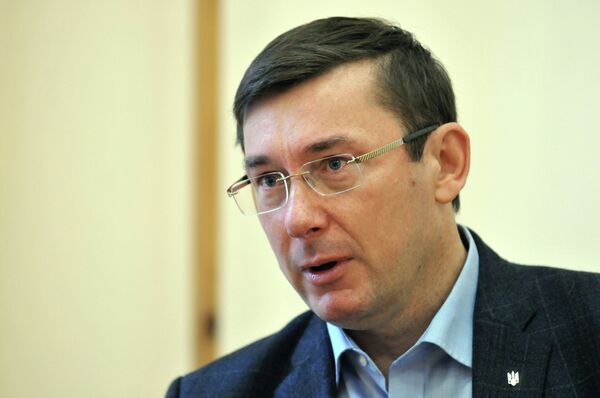 Yuri Lutsenko, líder del Bloque de Petró Poroshenko - Sputnik Mundo