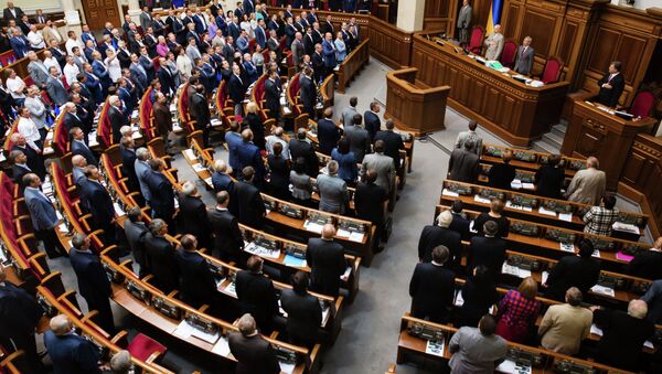 El partido del primer ministro de Ucrania obtiene 64 escaños en la Rada - Sputnik Mundo