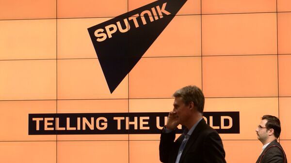 Logo de la agencia Sputnik - Sputnik Mundo