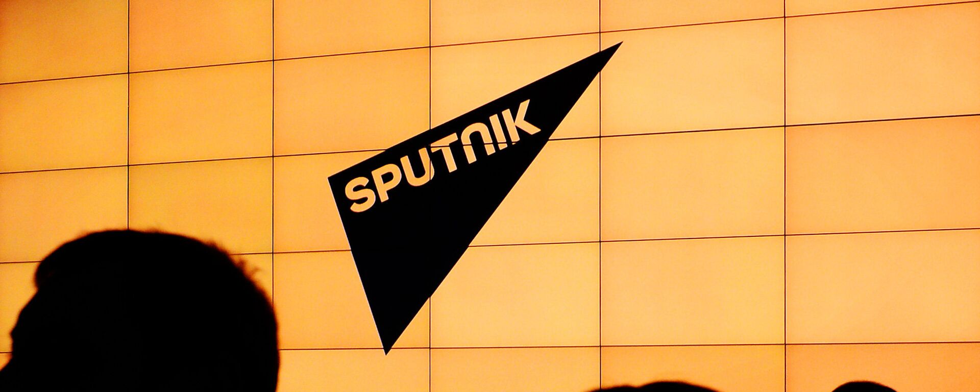 Logo de Sputnik - Sputnik Mundo, 1920, 26.02.2022