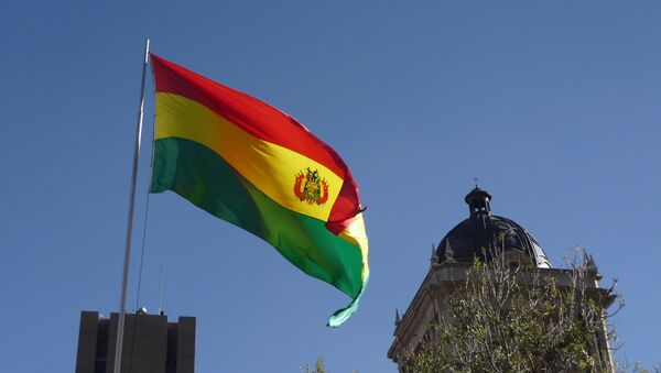 Oposición boliviana rechaza propuesta de crear agencia de inteligencia - Sputnik Mundo