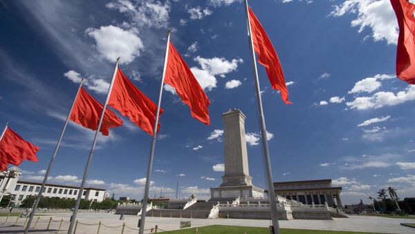 El centro de Pekín, la capital de China - Sputnik Mundo