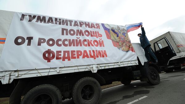 Séptimo convoy con ayuda humanitaria al este de Ucrania (Archivo) - Sputnik Mundo