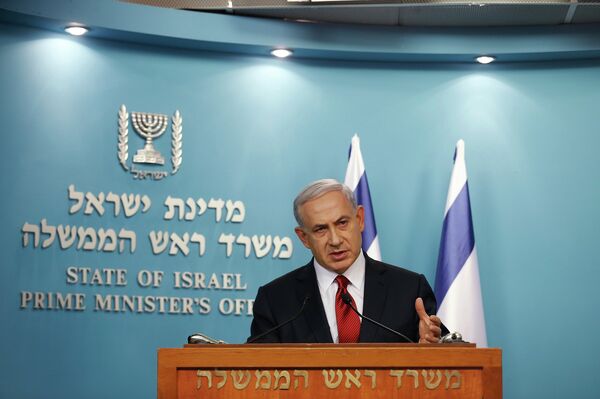 Выступление пемьер-министра Израиля Биньямина Нетаньяху после нападения на синагогу в Иерусалиме - Sputnik Mundo