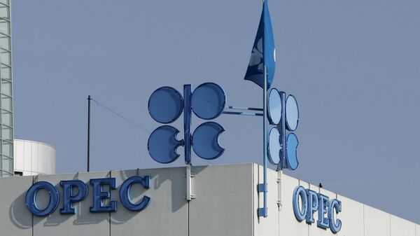 Sede de la OPEP en Viena - Sputnik Mundo