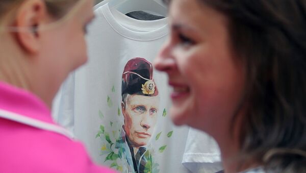 Un sondeo revela que los rusos confían en Putin más que en otros políticos - Sputnik Mundo