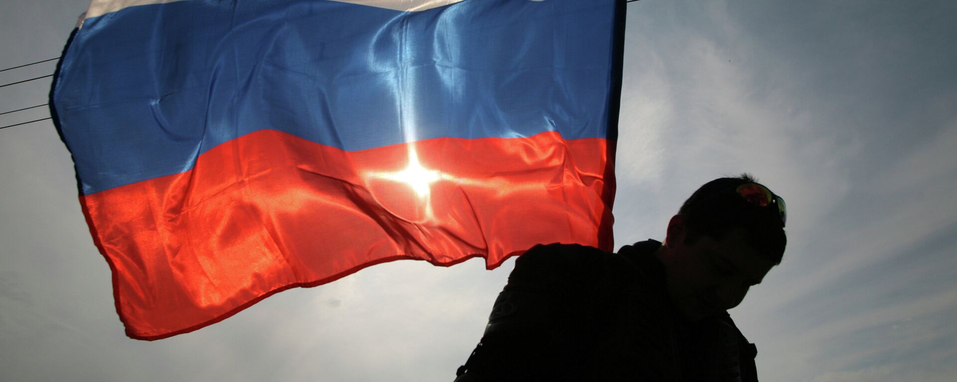 La bandera de Rusia (archivo) - Sputnik Mundo, 1920, 17.03.2022