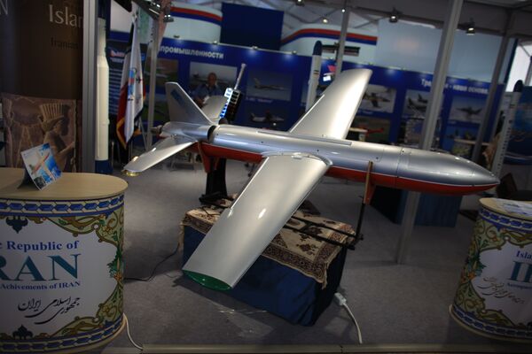 Un dron iraní (archivo) - Sputnik Mundo