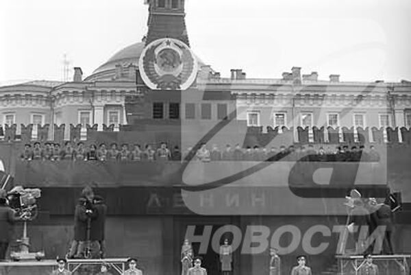RIA Novosti, Y.Abramochkin, E.Pesov - Sputnik Mundo